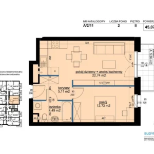 Rondo Solidarnosci Poznan - ID: 2591586